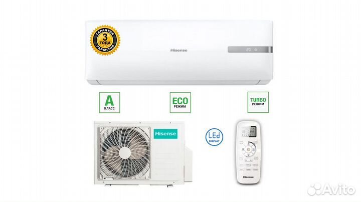 Кондиционеры Hisense on\of inverter