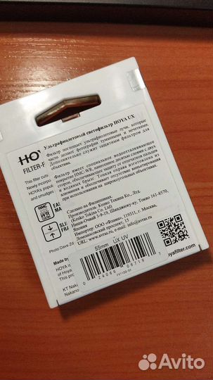 Ультрафиолетовый светофильтр hoya 55mm