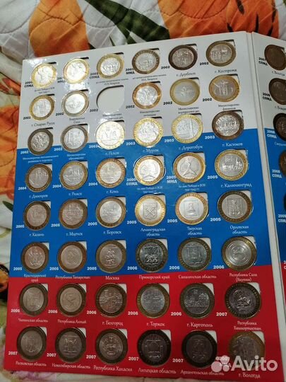 Альбомы с монетами