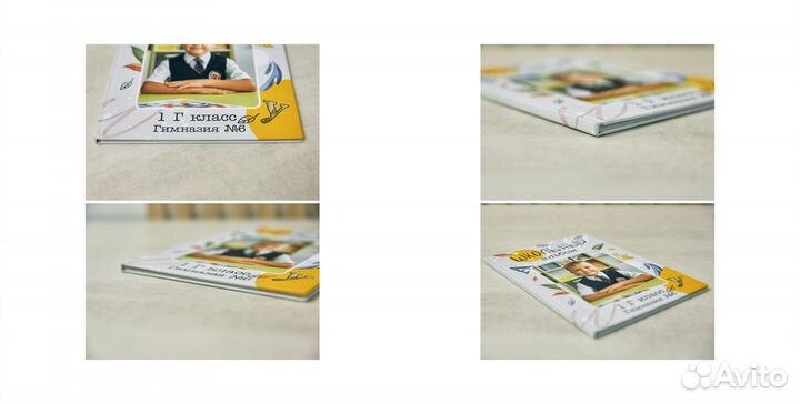 Альбом - Фотокнига для выпускников начальной школы