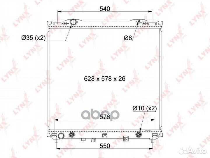 Радиатор охлаждения паяный AT RB1084 lynxauto
