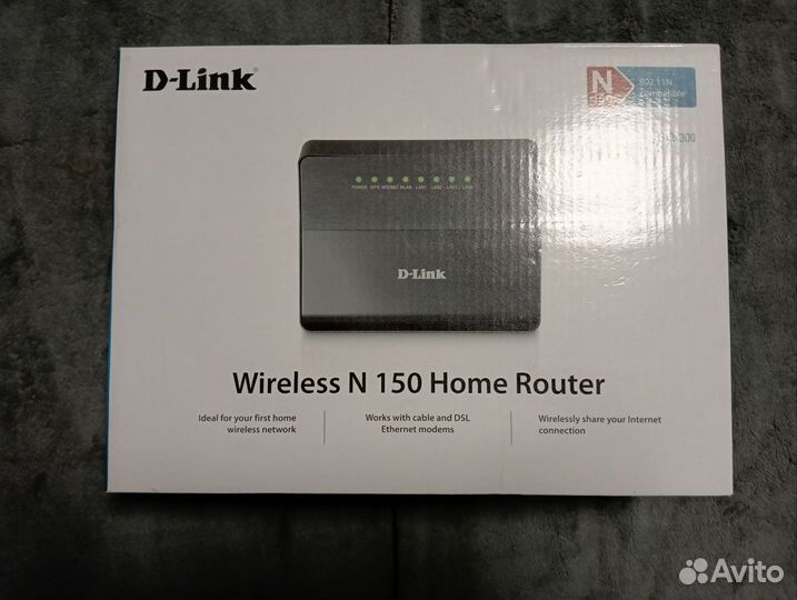 Wifi роутер D-link