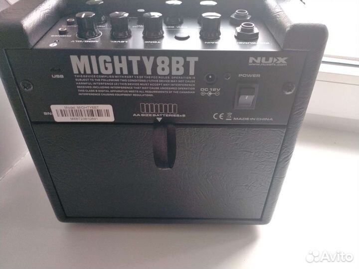 Комбоусилитель