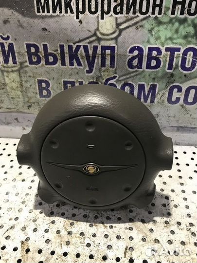 Подушка безопасности в рулевое колесо Chrysler PT