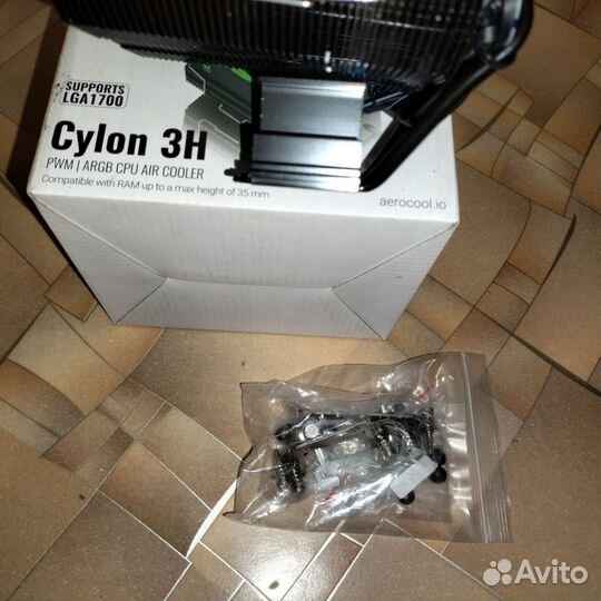 Кулер для процессора lga 1700 amd am4
