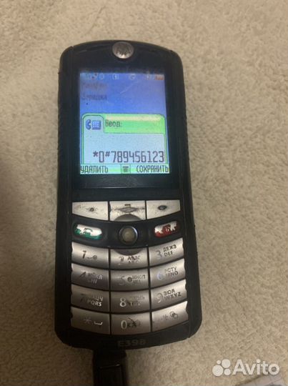 Motorola E398