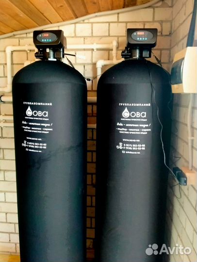 Система обезжелезивания воды