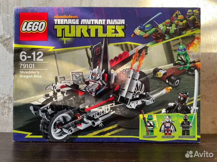 Lego 79101 Shredder's Dragon Bike