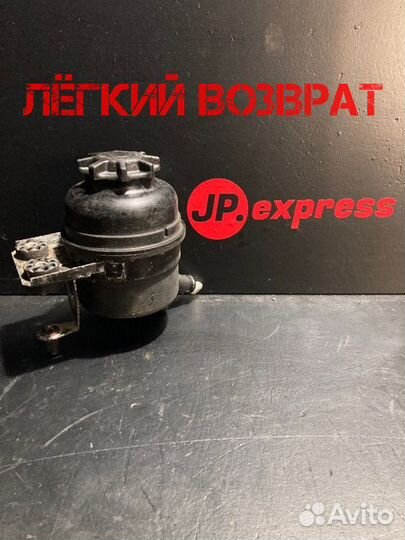 Бачок гур Bmw X1 E84