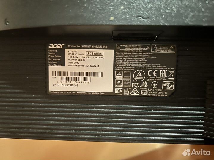 Игровой пк б/у