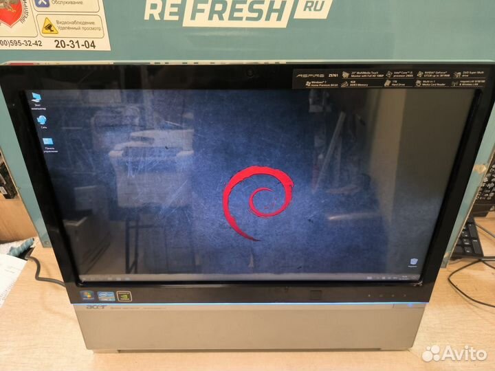 Моноблок acer aspire Z5763