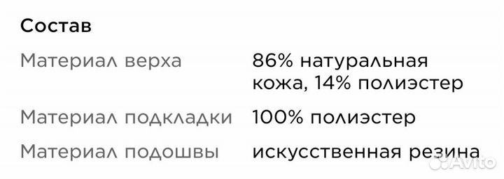 Ботинки утепленные женские Fila 36 размер