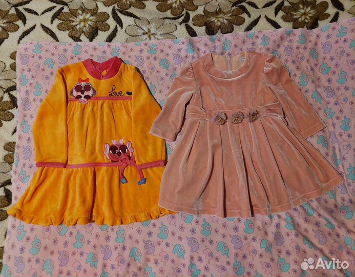 Детские вещи пакетом