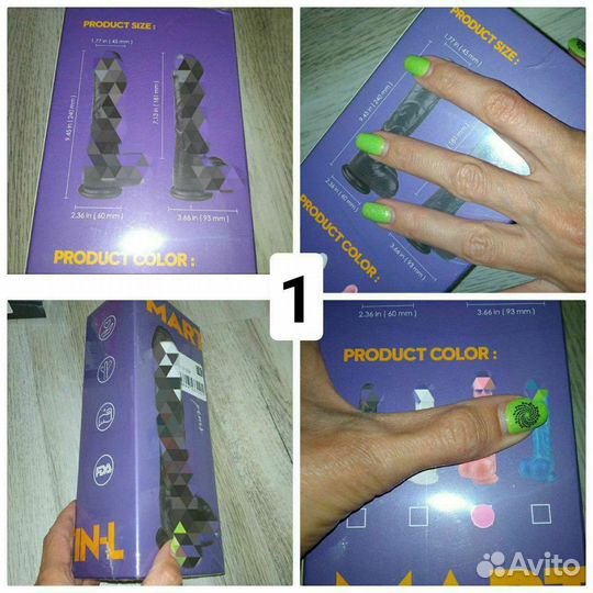 Кольцо тренажёр игрушка люкс