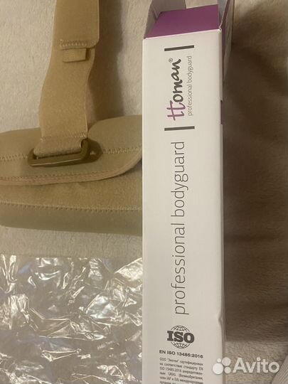 Бандаж на лучезапястный сустав