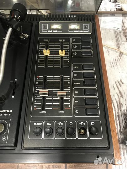 Электрофон