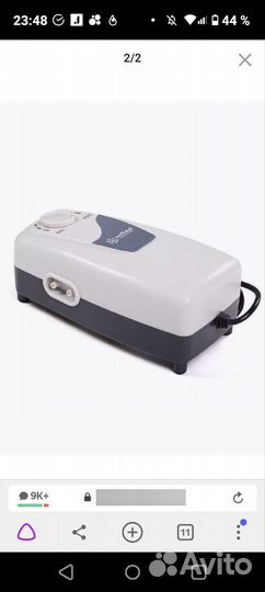 Матрас противопролежневый с компрессором