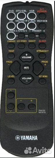 Пульт заменяющий Yamaha RAV16 / RAV22