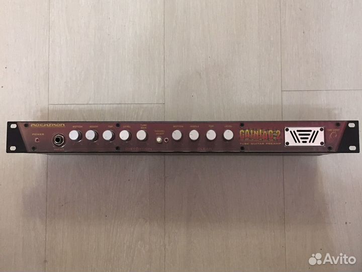 Rocktron gainiac 2