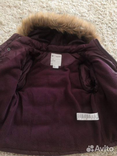 Новая куртка-жилетка