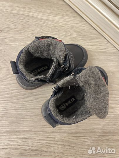 Сапоги зимние для мальчика