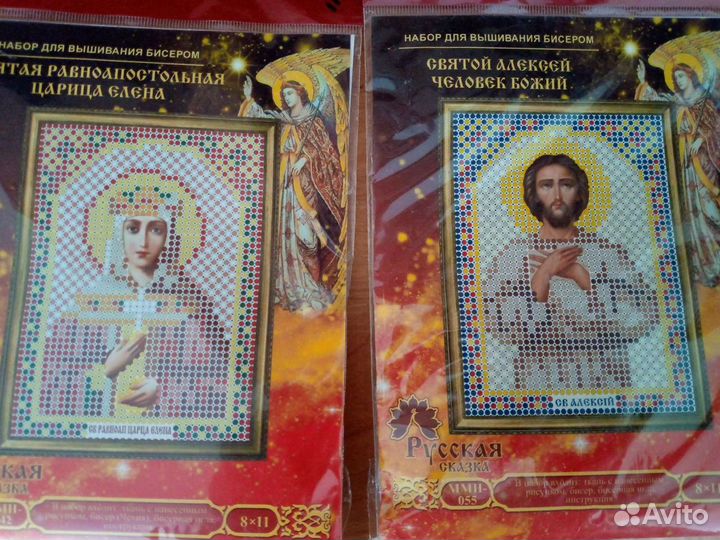 Новые наборы Вышивка бисером иконы