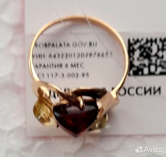 Кольцо с янтарем