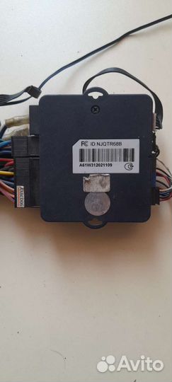 Блок сигнализации Starline A61