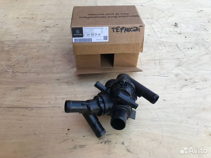 Термостат Mercedes W176 W246 CLA C117 GLA X156