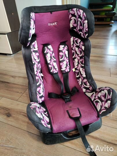 Детское автокресло с 0 до 25 кг