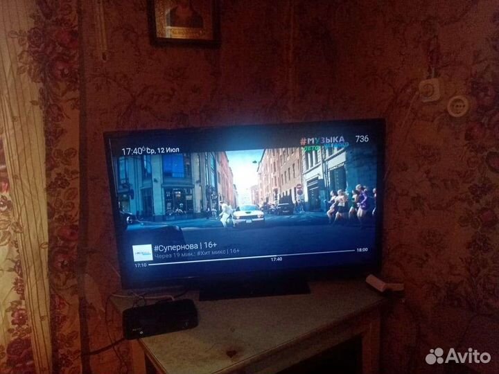 Плазменный телевизор ролсен
