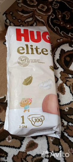 Подгузники huggies elite soft 1 (25штук)