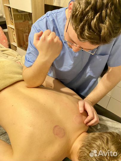 Массаж, возможен выезд, Онлайн-запись