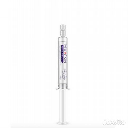 Bioaqua Сыворотка с гиалуроновой кислотой для лица