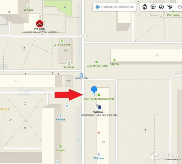 Геймпад Джойстик PS5 Dual Sense
