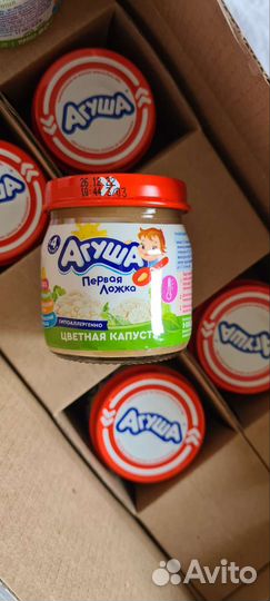 Пюре Агуша цветная капуста