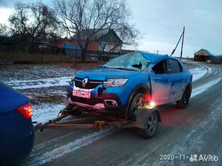 Прицеп подкат эвакуатор