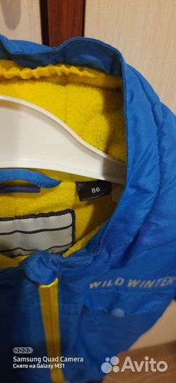 Комбинезон