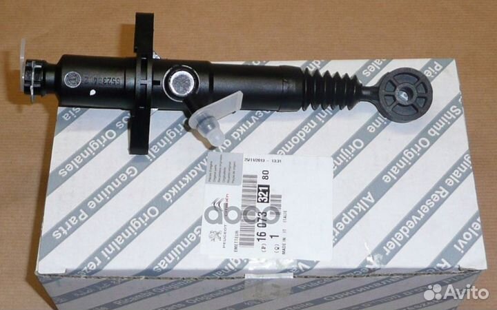 Цилиндр сцепления главный 1607332180 Peugeot-Ci