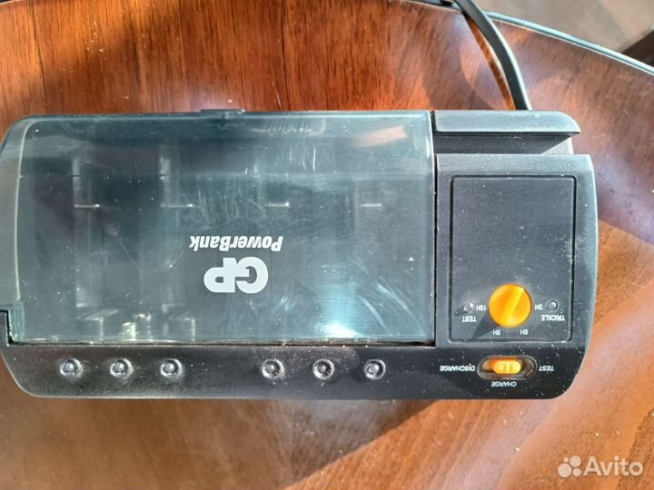 Зарядное устройство GP PowerBank S320