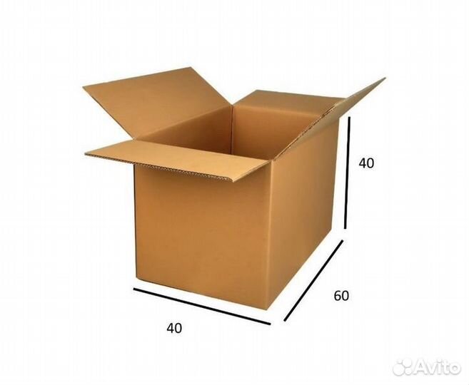 Картонные коробки Валдберрис 60*40*40 см