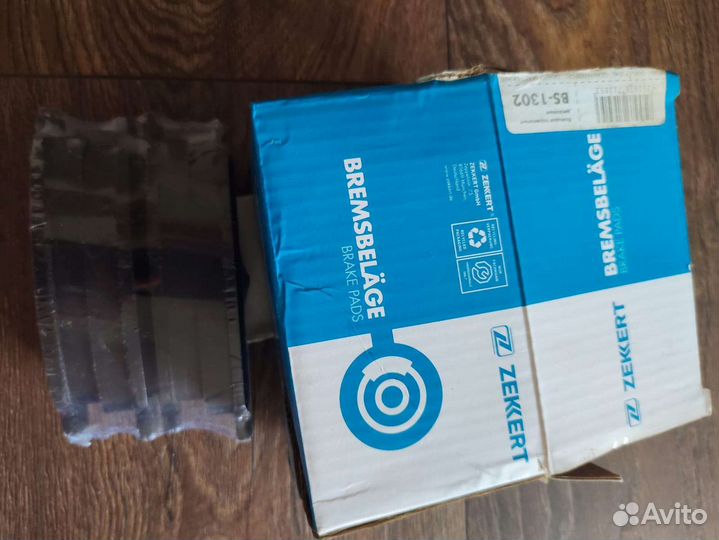 Тормозные колодки