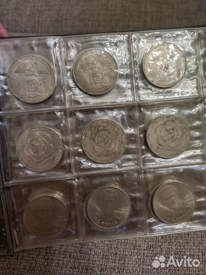 Юбилейные рубли СССР