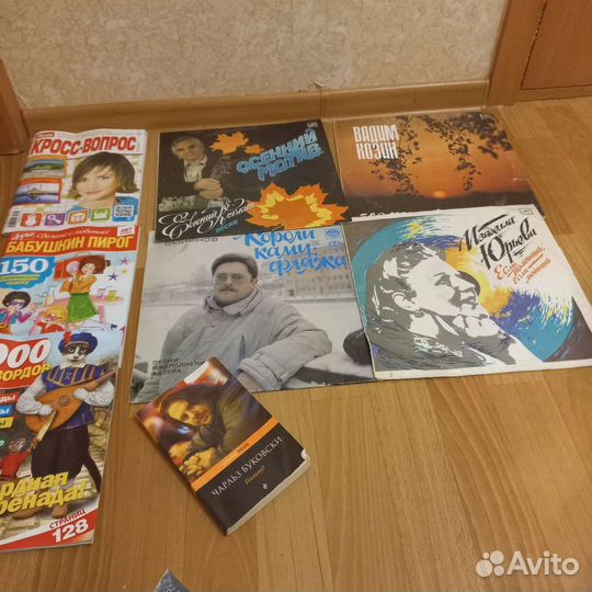 Журнал сканворд новая