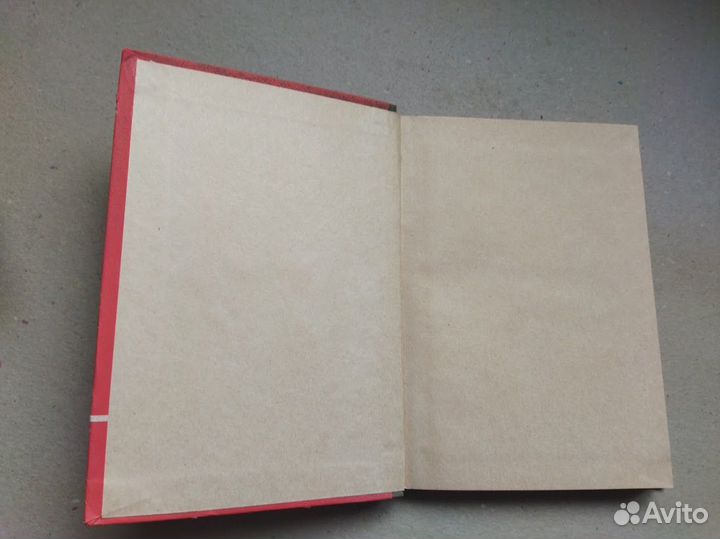 Как работать на тракторах и комбайнах 1977