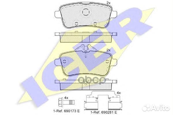 Колодки торм.диск. mercedes GL -Cllass (X166)