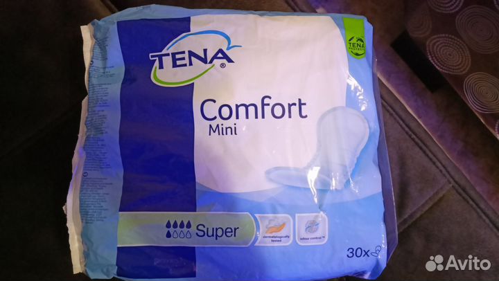 Подгузники для взрослых