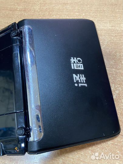Переводчик yicool.CN YR7200+