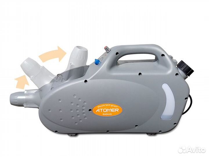 Генератор холодного тумана Atomer II