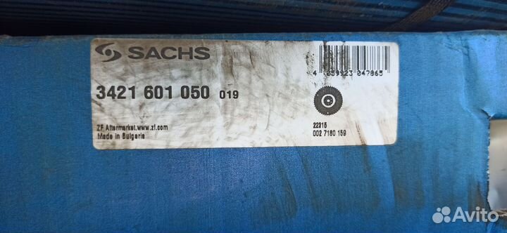 Сцепление sachs